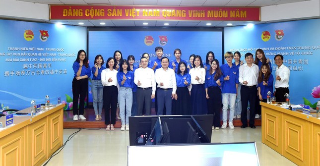 Khai mạc chương trình gặp gỡ hữu nghị thanh niên Việt - Trung năm 2022 ảnh 4