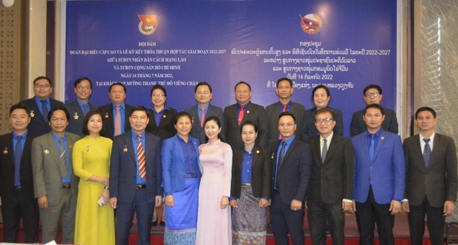 Trung ương Đoàn hai nước Việt Nam - Lào ký thỏa thuận hợp tác giai đoạn 2022 - 2027 ảnh 4