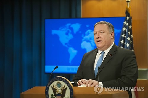 Ngoại trưởng Mỹ sẽ tới Triều Tiên, nhưng không gặp Kim Jong-un ảnh 1