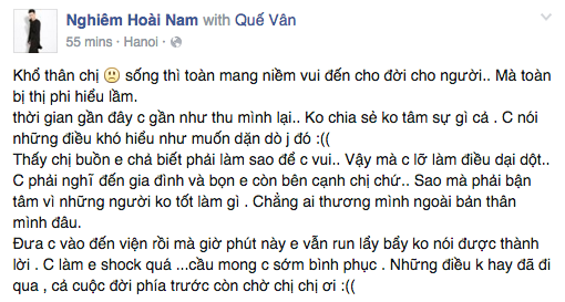 Thực hư chuyện Quế Vân tự tử vì tình ảnh 2
