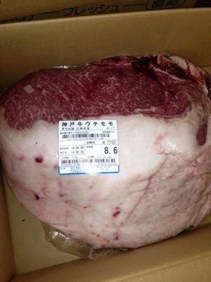 Thịt bò Kobe 'xách tay' giá gần 5 triệu đồng/kg ảnh 1