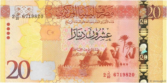 Đơn vị tiền tệ của Libya là gì?