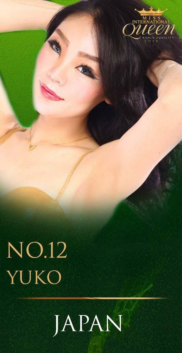 Nhan sắc 5 đối thủ đáng gờm của Hương Giang Idol tại HH Chuyển giới ảnh 9