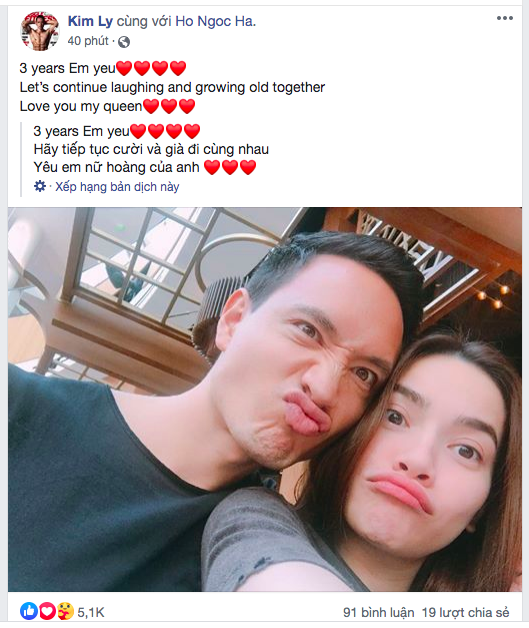 Kỷ niệm 3 năm yêu Kim Lý, Hà Hồ viết tâm thư: 'Mọi thứ vốn dĩ mong manh' ảnh 2