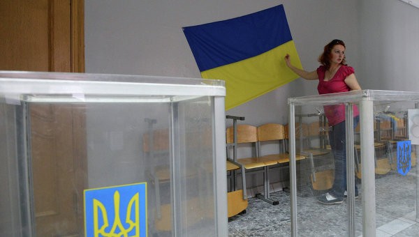 Một ngày trước cuộc bầu cử Tổng thống Ukraine ảnh 2
