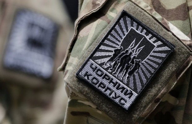 Tiểu đoàn Azov, họ là ai? ảnh 6