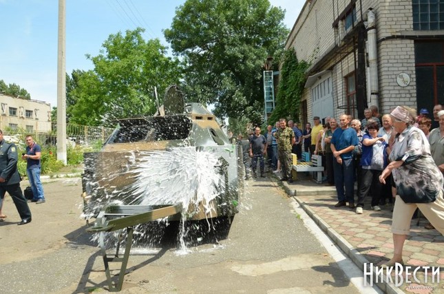 Ukraine ‘chế’ trạm kiểm soát di động đối phó xung đột vũ trang ảnh 1