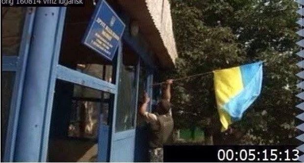Ly khai Ukraine sắp tháo chạy khỏi miền Đông? ảnh 1