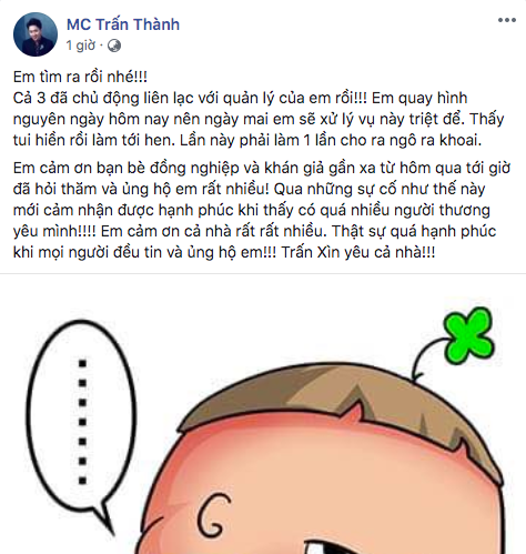 Trấn Thành: Kẻ tung tin thất thiệt đã chủ động liên hệ, sẽ xử lý vụ này triệt để ảnh 1