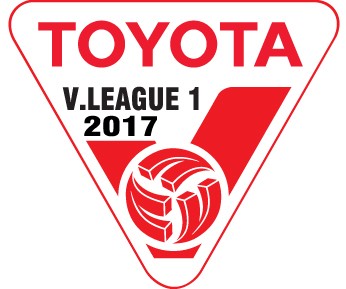 Vòng 5 V.League: Quyết đấu trên phố Núi ảnh 1