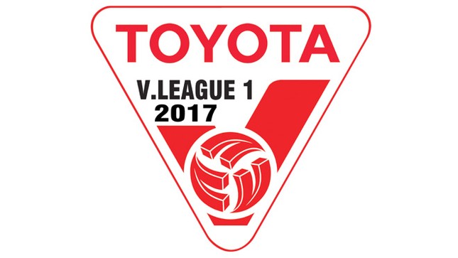 V.League 2017: HAGL đã có điểm để ăn Tết ảnh 1