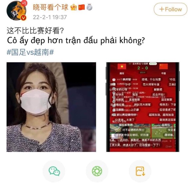 Dân mạng tưng bừng ăn mừng chiến thắng, tuyển Việt Nam tạo 'cơn lốc' trên MXH Trung Quốc ảnh 7