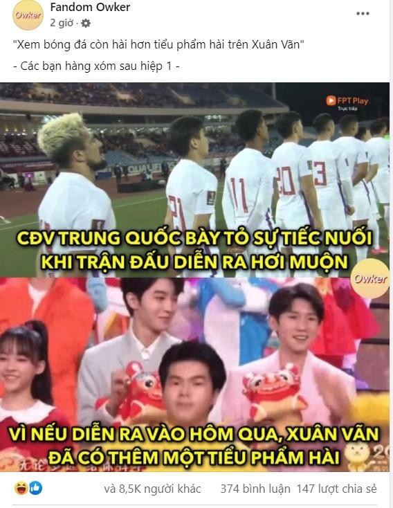 Dân mạng tưng bừng ăn mừng chiến thắng, tuyển Việt Nam tạo 'cơn lốc' trên MXH Trung Quốc ảnh 3