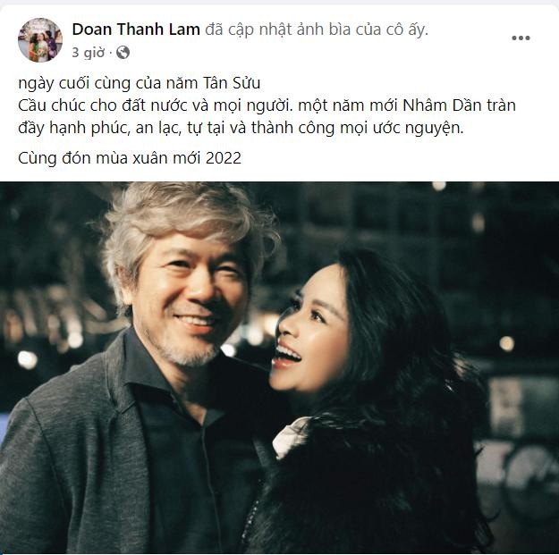 SAO VIỆT 29 TẾT: Hồng Đăng 'tấu hài' ngày Tết, diva Thanh Lam hạnh phúc bên bạn trai ảnh 1