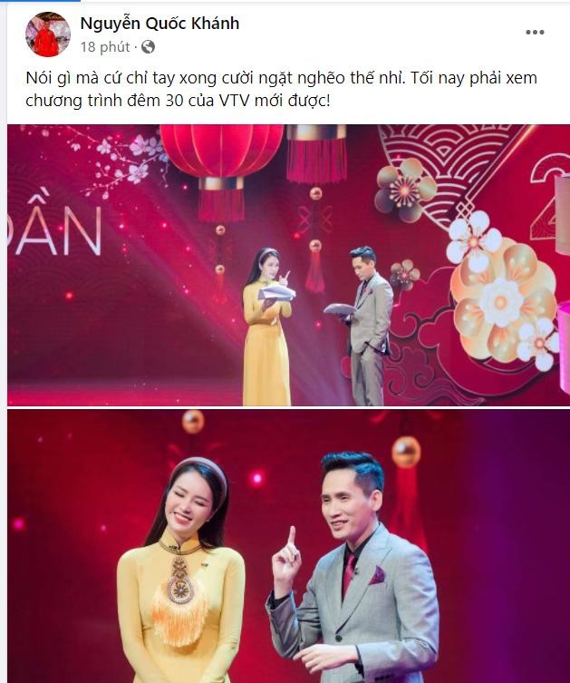 SAO VIỆT 29 TẾT: Hồng Đăng 'tấu hài' ngày Tết, diva Thanh Lam hạnh phúc bên bạn trai ảnh 6