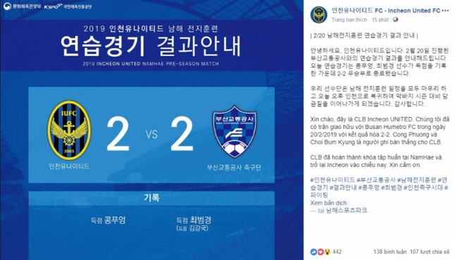 Công Phượng ghi bàn ngay trận ra mắt Incheon United ảnh 1
