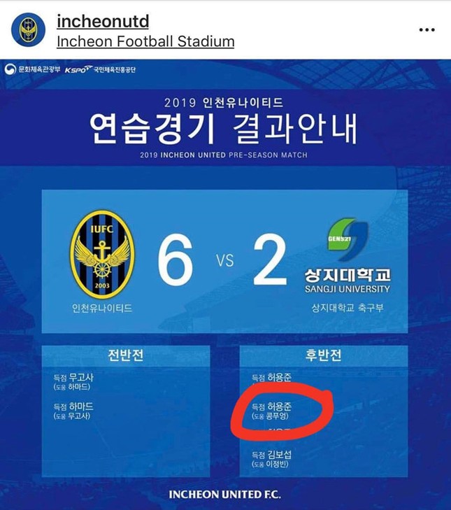 Công Phượng ghi điểm trong đại thắng của Incheon United ảnh 1