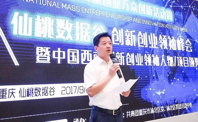 Bi hài chuyện lên xuống của quan tham Trung Quốc ảnh 2