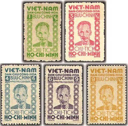 Sưu tầm tem Bác Hồ phát hành ngày 2/9/1946 ảnh 3