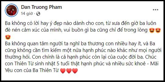 Đan Trường lên tiếng làm rõ chuyện tái hôn ảnh 2