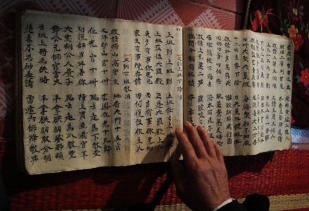 Kỳ bí Tết nhảy giữa Hà Nội ảnh 2