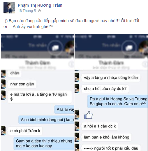 Hương Tràm được 'gạ gẫm' tặng 10.000 USD ảnh 2