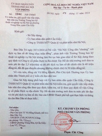 Cụm dân cư được “chào” phí làm sổ đỏ ảnh 1