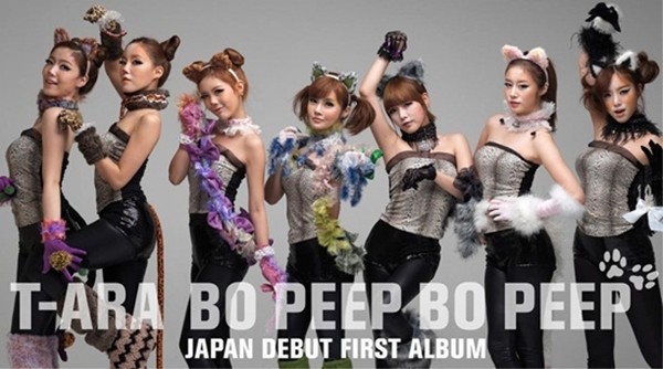 Độc, lạ thần tượng Kpop tạo hình khiến fan 'tụt huyết áp' ảnh 10