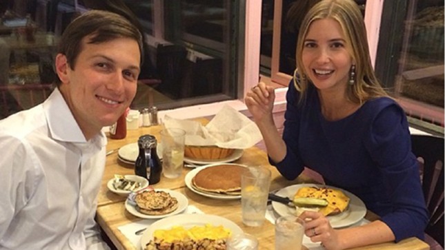 Những điều ít biết về cặp đôi quyền lực Ivanka - Jared ảnh 2