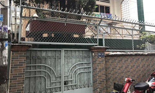 Gia đình phủ nhận tin nghệ sĩ hài Anh Vũ chết vì tắm đêm ảnh 1
