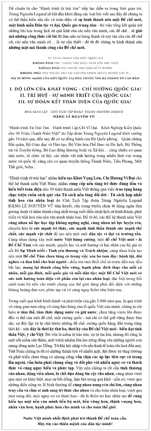 Đế quốc Pháp – Từ lãnh thổ liên minh đến Đế quốc cường thịnh – Kỳ II ảnh 2