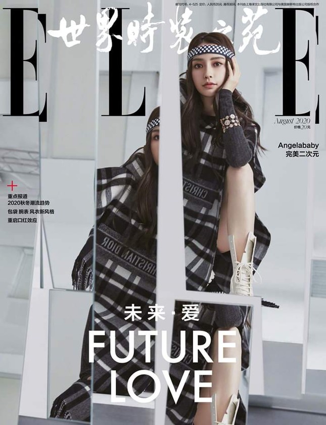 “Đại công chúa” Dior Angela Baby xinh đẹp rạng ngời trên bìa ELLE Trung tháng 8 ảnh 1