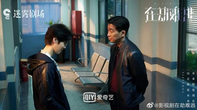 Lộc Hàm nhận cơn mưa lời khen về diễn xuất trong phim mới “Kiếp Nạn Khó Tránh” ảnh 3