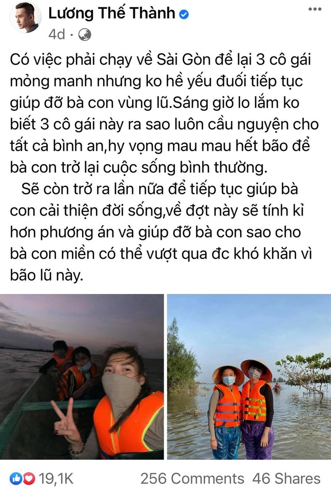 Trấn Thành, Bảo Thy, Đại Nghĩa và nhiều sao Việt một lòng hướng về miền Trung mùa bão lũ ảnh 4