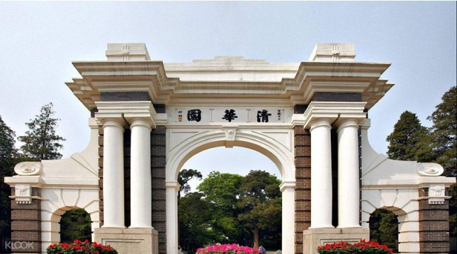 Việt Nam có 3 trường lọt Top 500 ĐH xuất sắc nhất ở các nước có nền kinh tế mới nổi ảnh 4