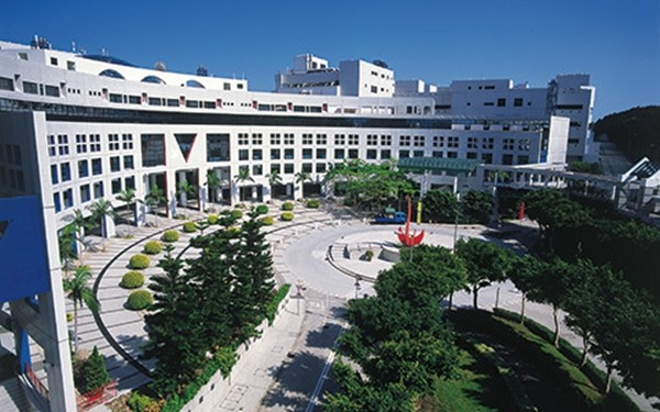 Top 50 trường ĐH “trẻ” của thế giới 2021: Đại diện Đông Nam Á dẫn đầu 7 năm liền ảnh 2