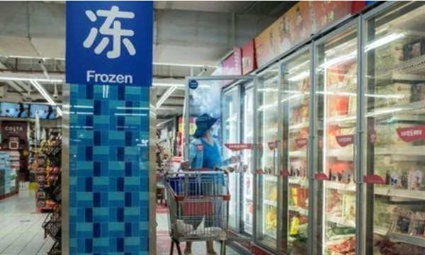 Tổ chức Y tế Thế giới lên tiếng về nguy cơ lây nhiễm COVID-19 qua thực phẩm hay bao bì ảnh 3