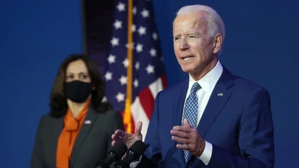 Nếu Tổng thống Trump không tạo bất ngờ, Lễ Nhậm Chức của ông Joe Biden sẽ diễn ra thế nào? ảnh 1