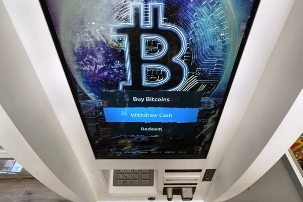 Bitcoin tăng giá kỷ lục: Chuyện gì đang xảy ra? 5 điều để bạn hiểu thêm về đồng tiền ảo này ảnh 2