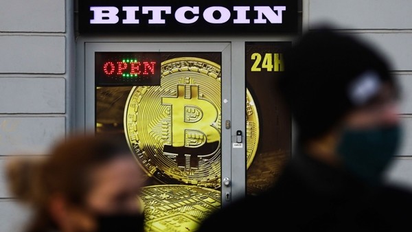 Bitcoin tăng giá kỷ lục: Chuyện gì đang xảy ra? 5 điều để bạn hiểu thêm về đồng tiền ảo này ảnh 4