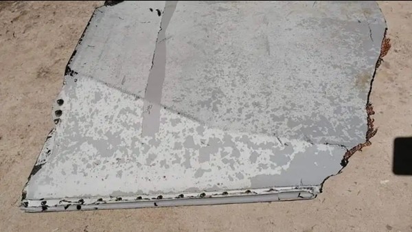 7 năm sau ngày chuyến bay MH370 biến mất bí ẩn: Có bằng chứng mới về địa điểm của máy bay? ảnh 3
