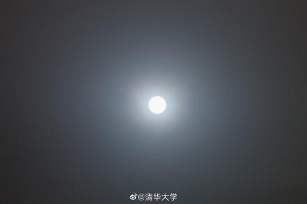 Sự thật về ‘Mặt Trời xanh’ xuất hiện trên bầu trời Bắc Kinh, có phải điềm báo đại nạn sắp tới? ảnh 2