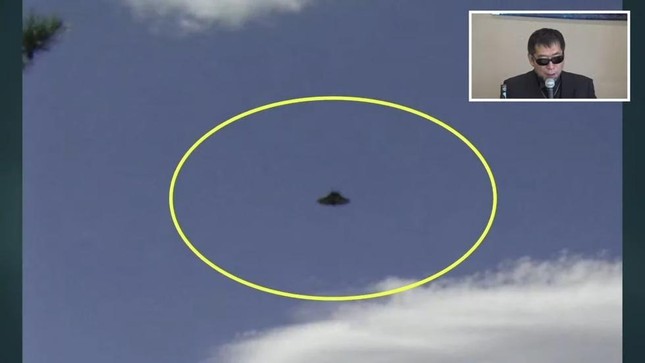 UFO xuất hiện gần ̀500 lần trên bầu trời Nhật Bản ảnh 2