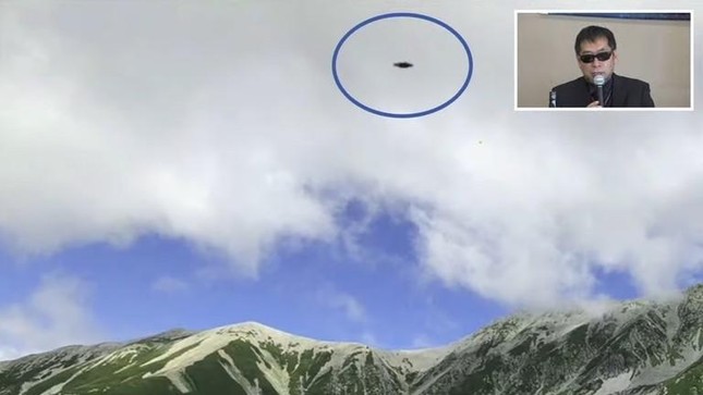 UFO xuất hiện gần ̀500 lần trên bầu trời Nhật Bản ảnh 1