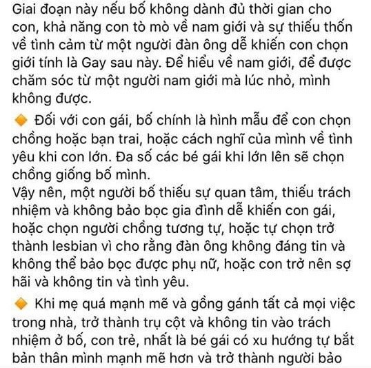 Tiến sĩ tâm lý Dr Pepper gây tranh cãi với phát ngôn “Uống trà sữa có thể gây đồng tính“ ảnh 3