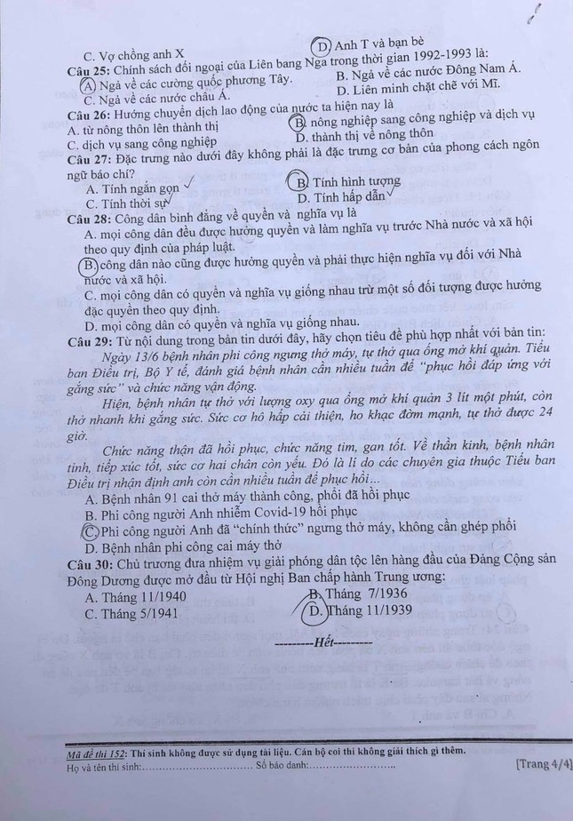 Thi năng khiếu của trường Báo: Nghĩa cử đẹp mùa dịch COVID-19 được đưa vào đề thi ảnh 5