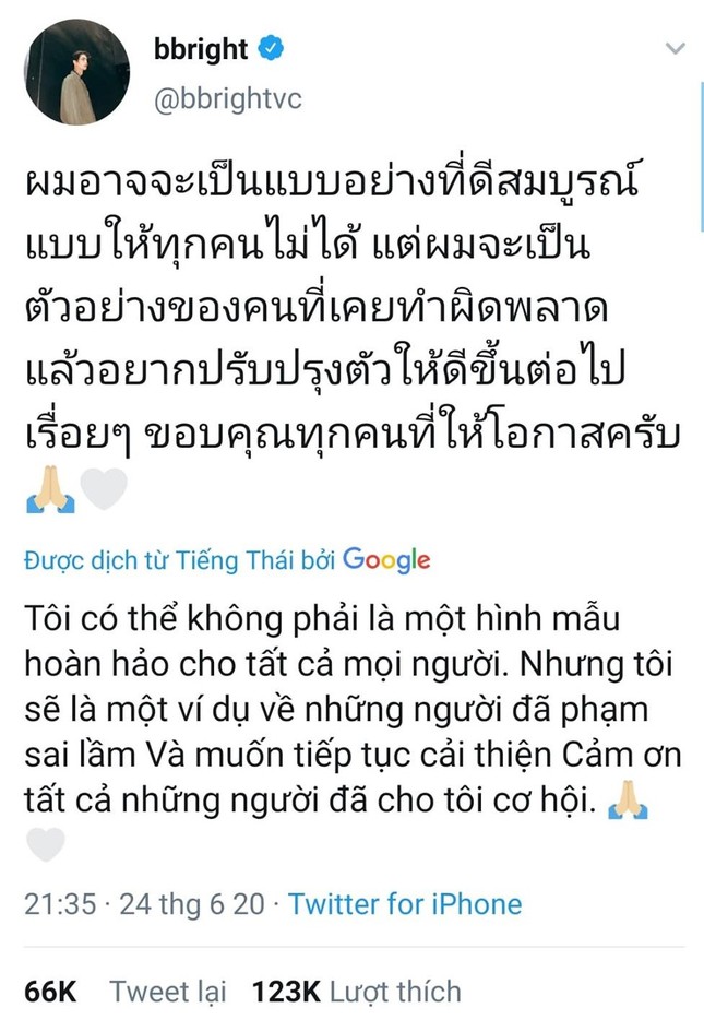 Không còn nghi ngờ, 2020 chính là năm “sóng gió” với các sao nam sinh năm 1997 ảnh 6