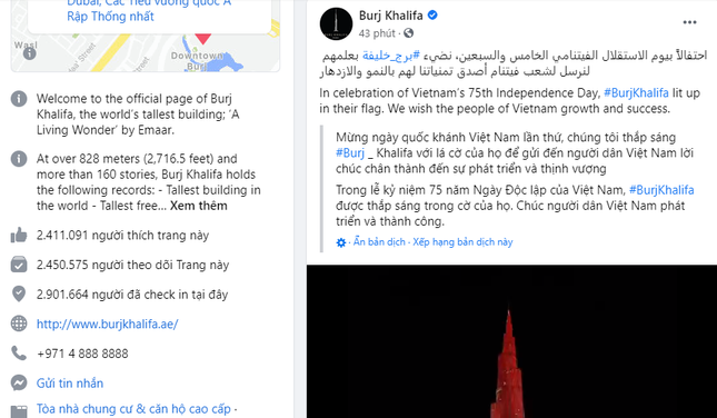 Tòa nhà chọc trời cao nhất thế giới Burj Khalifa đổi màu quốc kì Việt Nam tối 2/9 ảnh 3