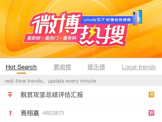 “Tra Nam band 2020” kết nạp thêm Yên Hủ Gia (R1SE) khi bị bạn gái cũ tố “bắt cá hai tay” ảnh 5