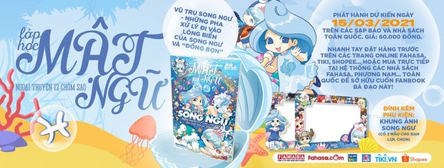 Pháo - nữ nghệ sĩ Gen Z đầu tiên phá kỉ lục mà Sơn Tùng M-TP giữ vững suốt 2 năm qua ảnh 4